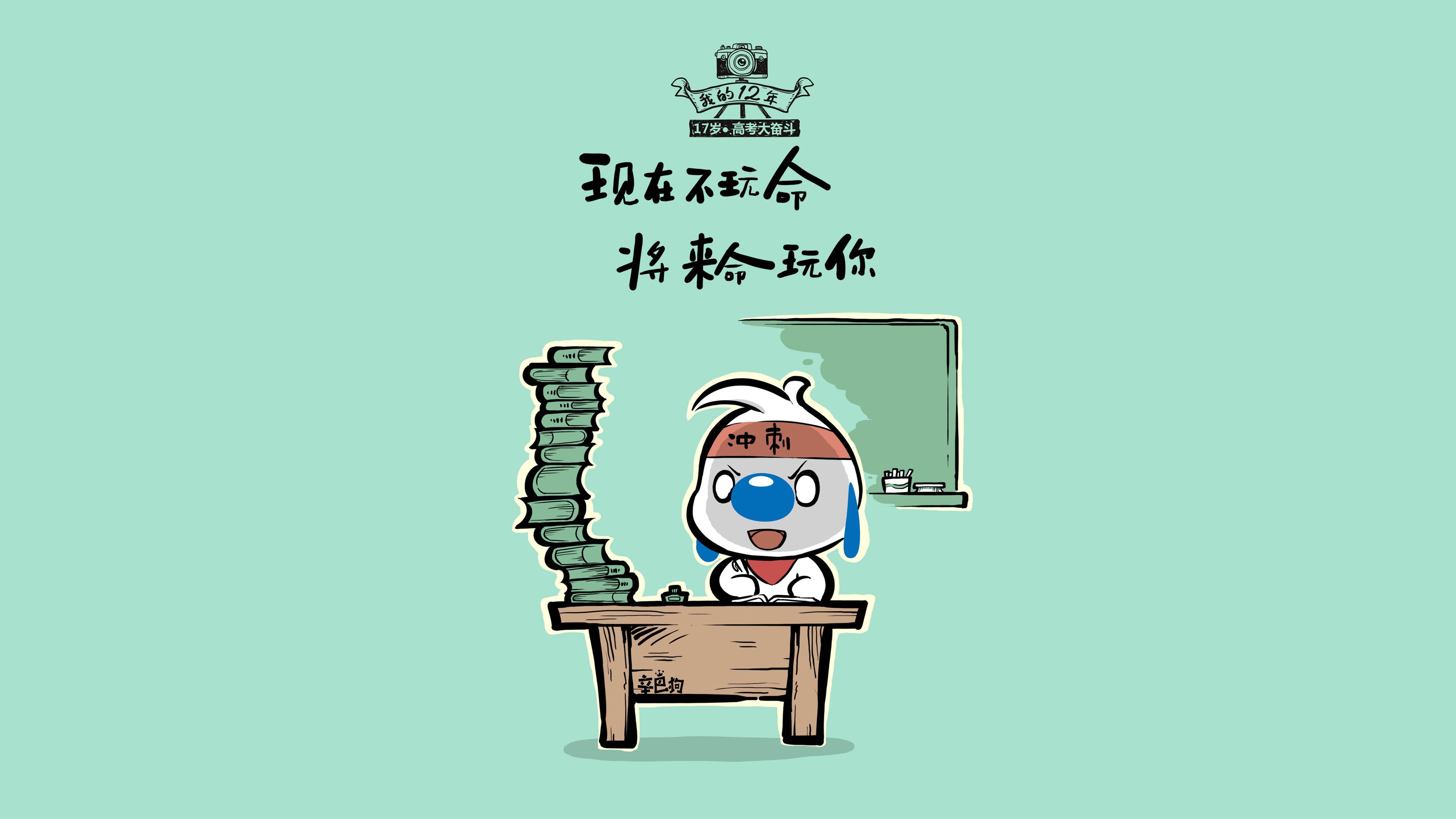 BSPORT 官网-“传奇教练：他们的战术理念和成功秘诀”，传奇教练徽章