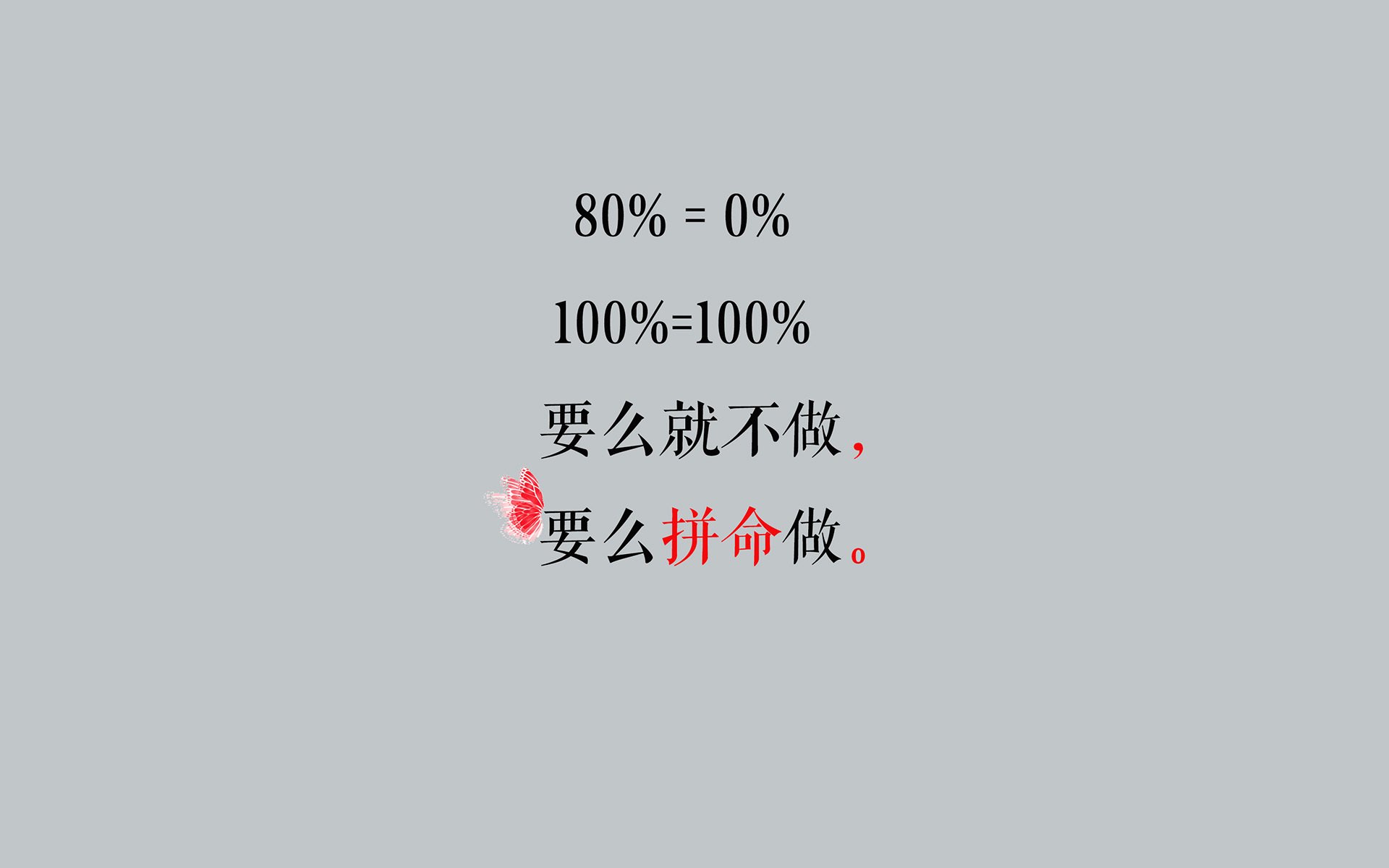 b体育入口-“菁英出战”——新手逐渐崭露头角的动人故事