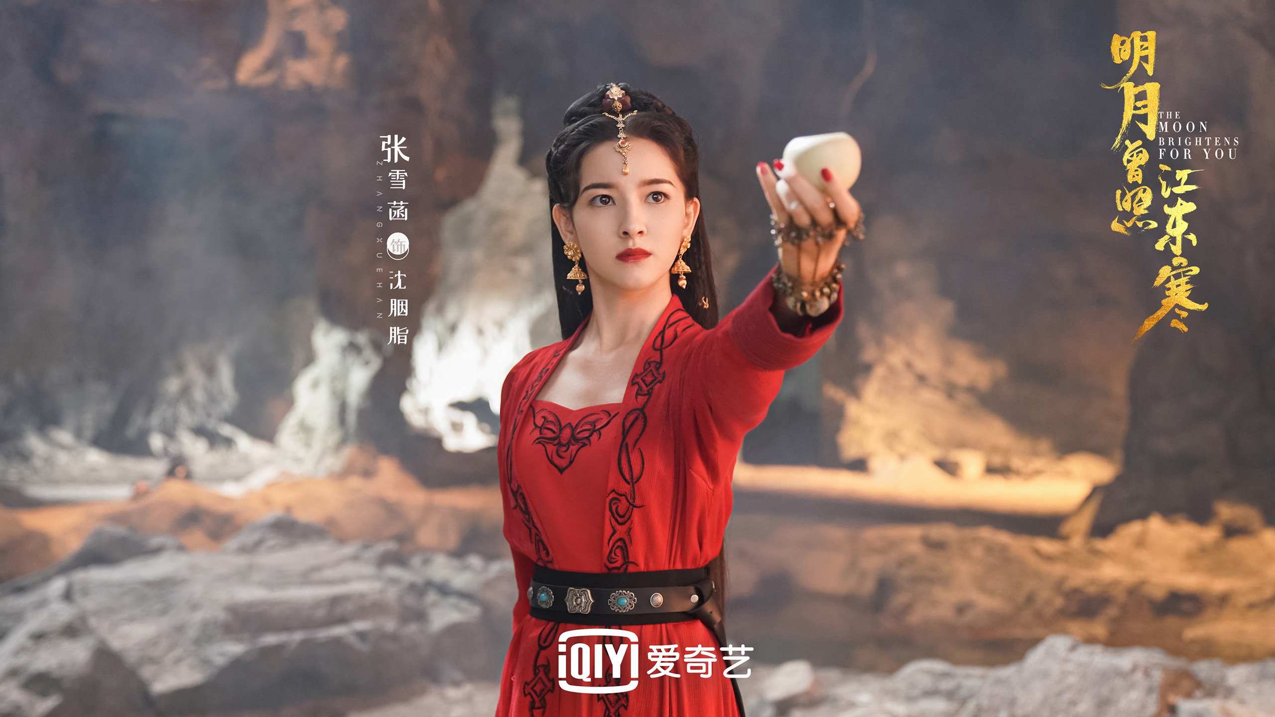 《王者荣耀跨国大战，海外战队挑战传统豪门》，王者荣耀海外对手