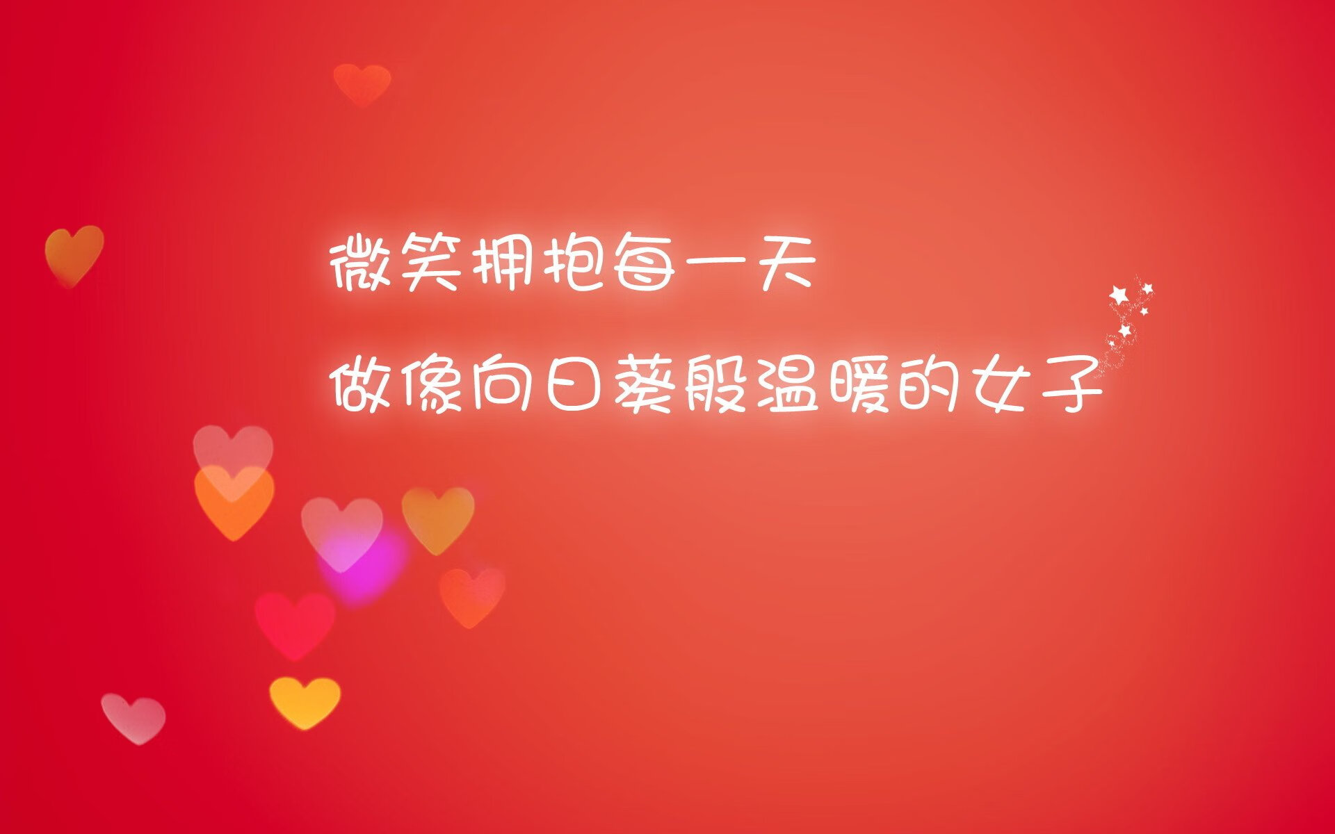 【运动安全】比赛中的安全措施和防护，运动比赛安全提示