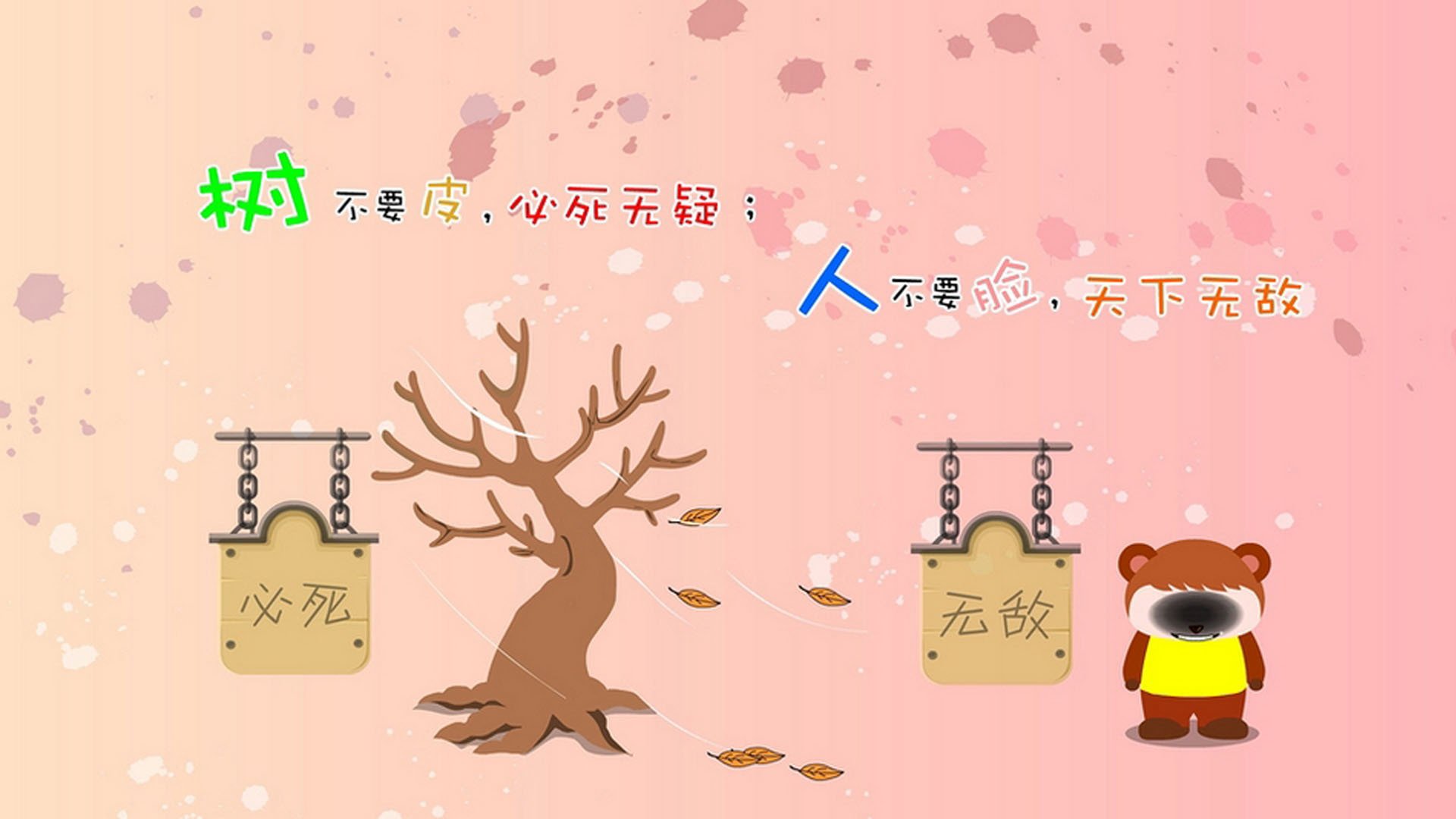 公牛与谷歌合作开发“球员语音档案库”，公牛online是正品吗