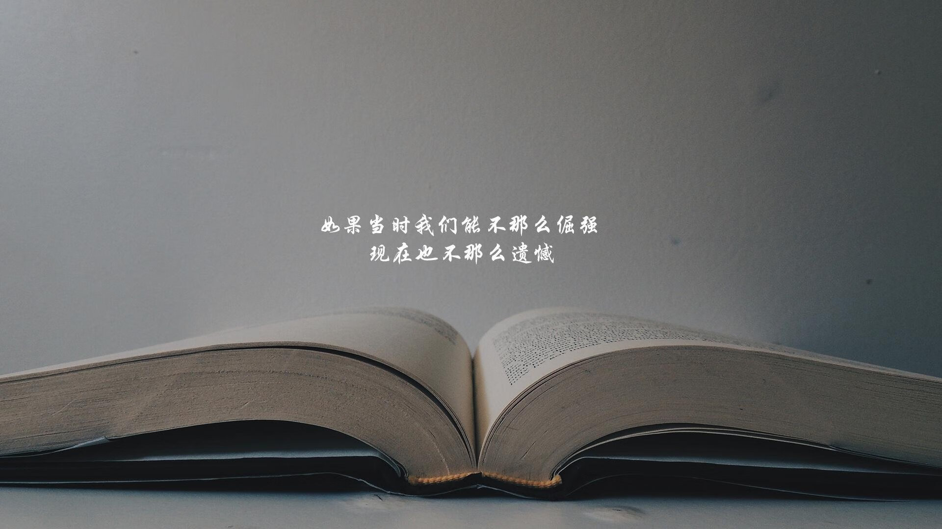 曼联开启新战术体系，期待赛季大突破，曼联新赛季主力阵容