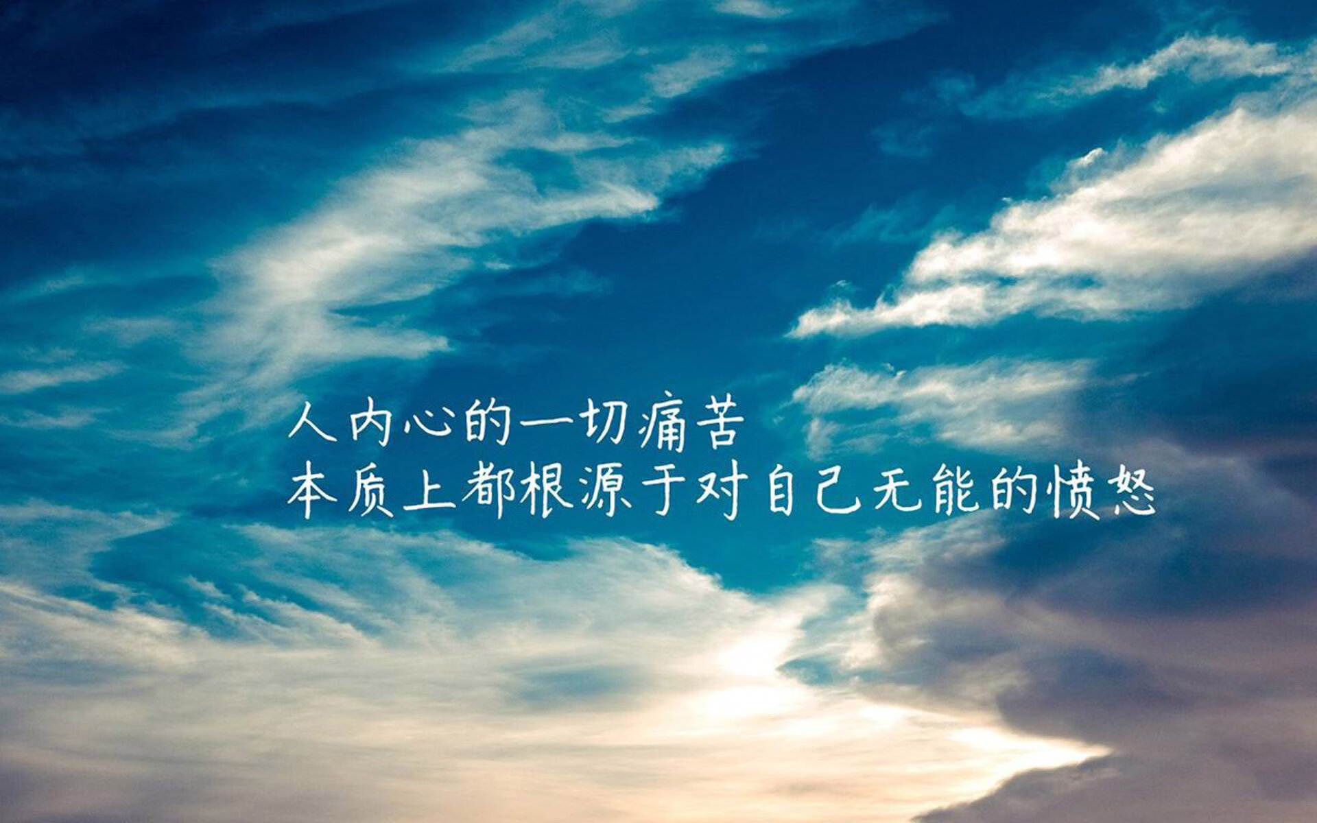 山西汾酒球队整体士气高昂，山西汾酒股份球员