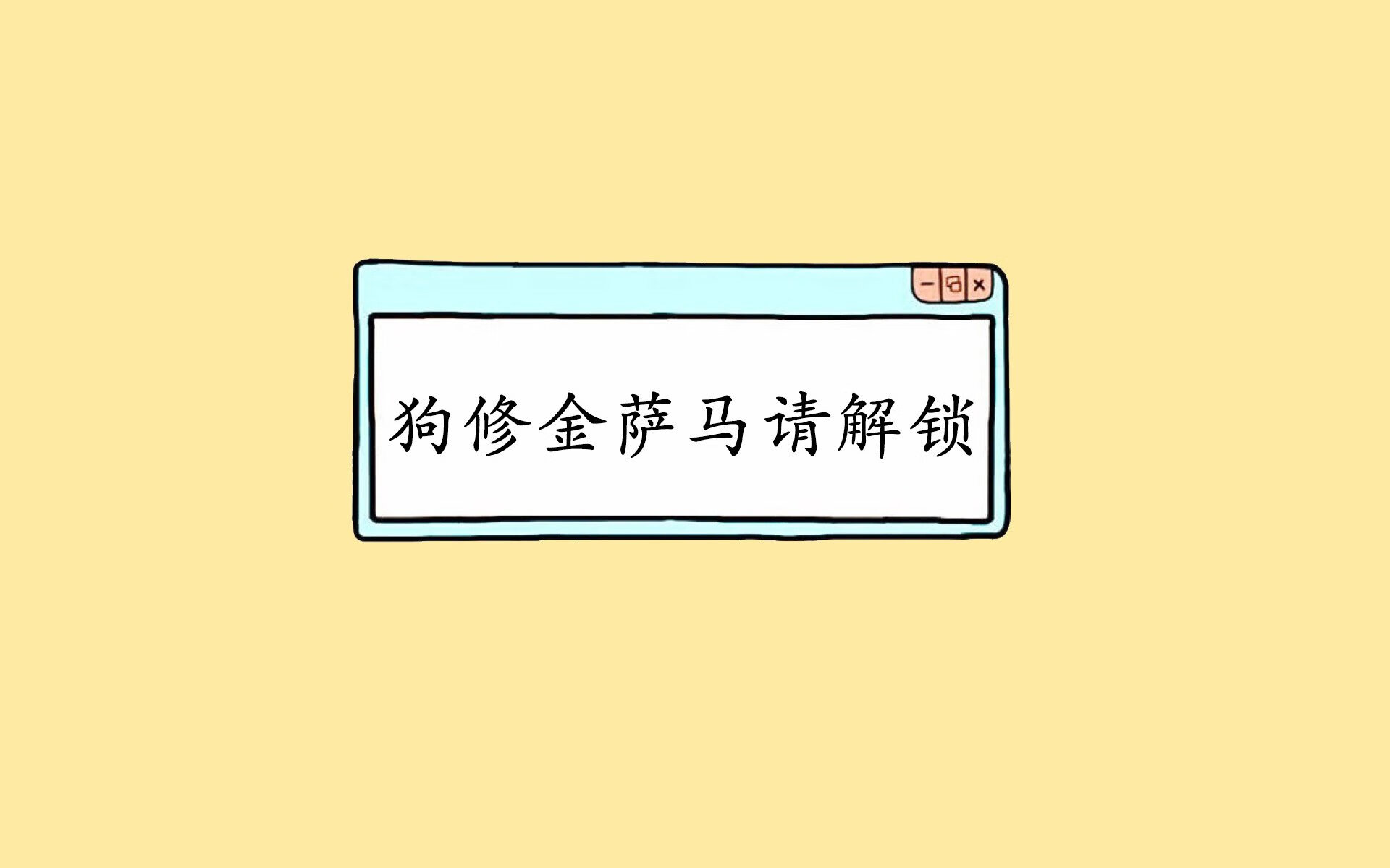 弗莱堡主场战平，德甲积分继续累积，弗莱堡对拜仁直播
