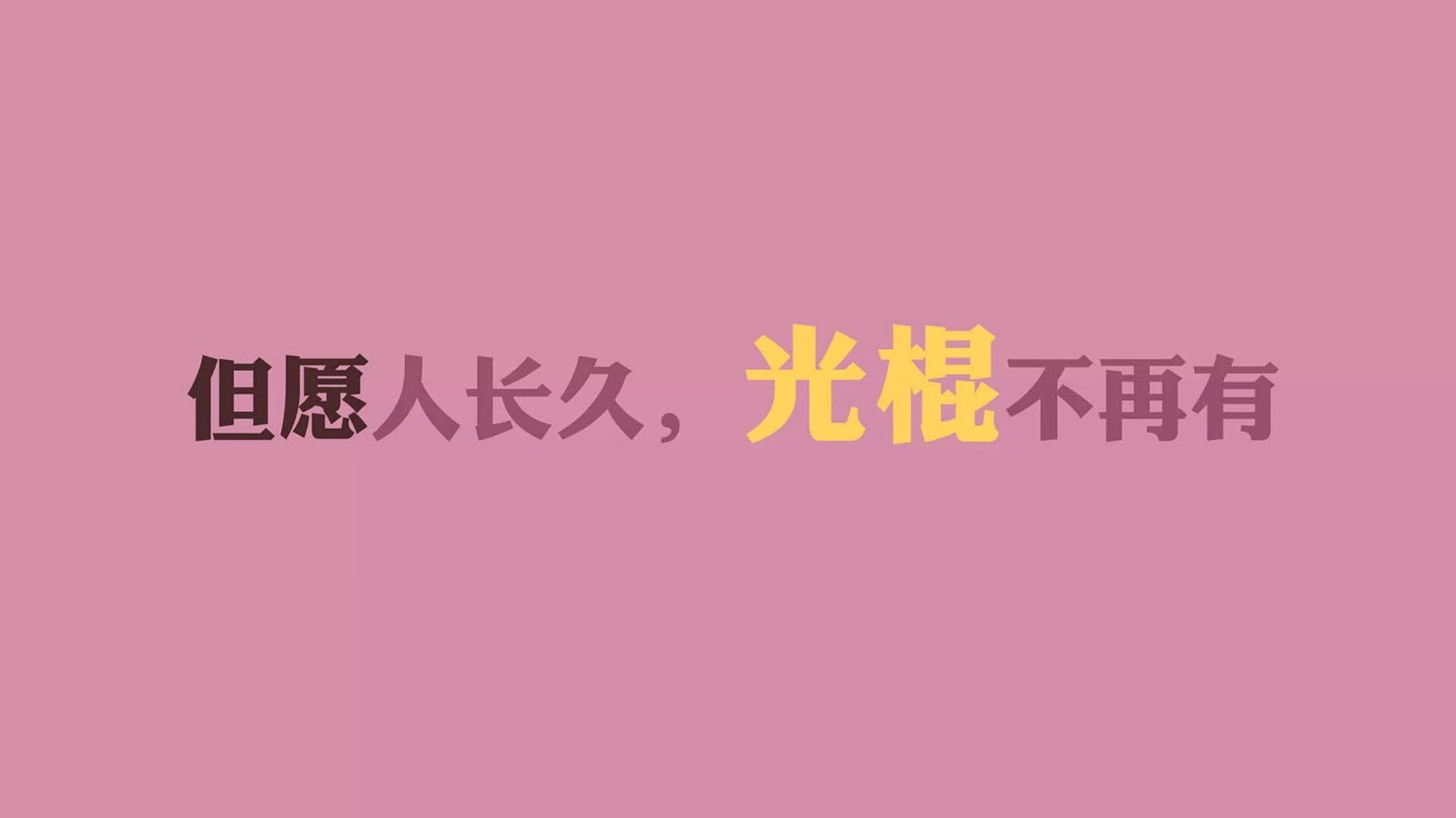 波尔图冲击联赛前三，波尔图夺冠阵容