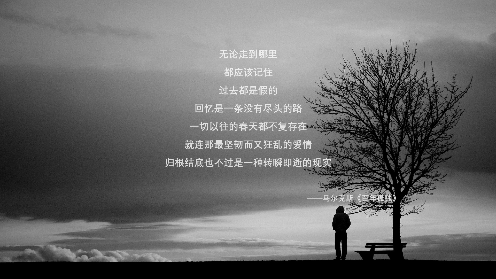 王牌队防守反击效率提升，王牌队防守反击效率提升方法