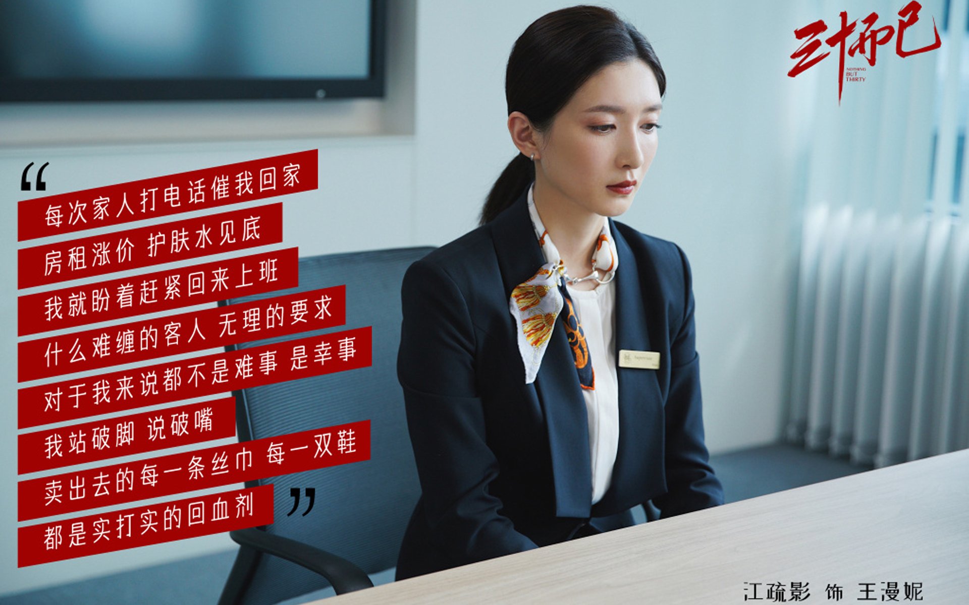 电竞直播平台用户增长与留存策略，电竞直播行业现状