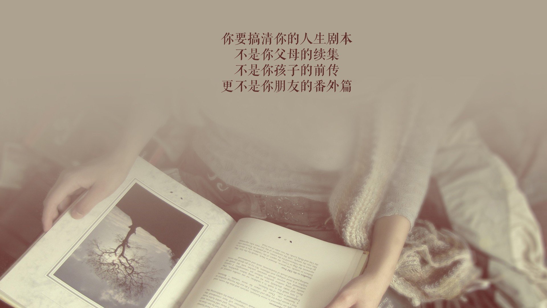 紧追前者，奋力追赶势头不可阻挡，紧紧追赶