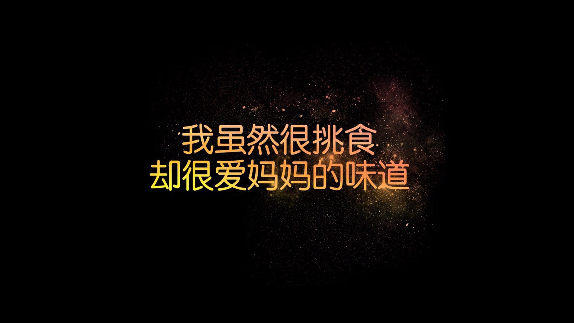 阿根廷国家队备战美洲杯，阿根廷主场庆祝美洲杯
