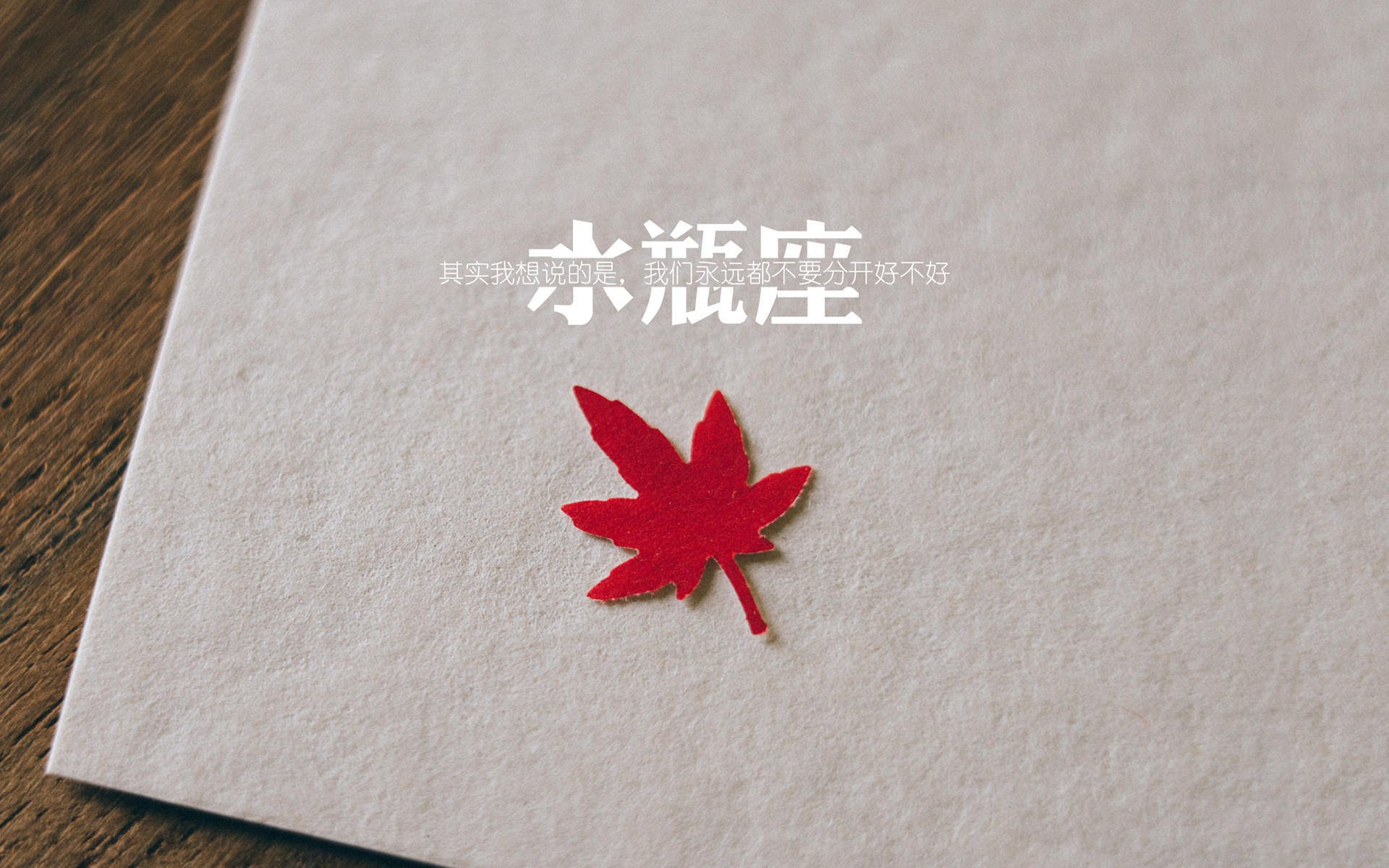 B体育下载-“武汉马拉松：选手们突破自我，勇敢迎接挑战”