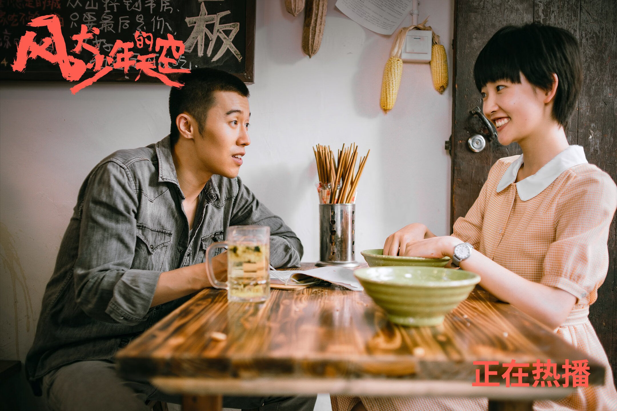 曼联中路渗透多次制造关键威胁,曼联中场是谁