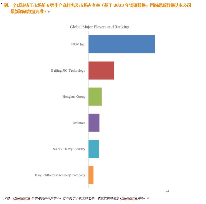 bsports体育：聚焦下一代：新兴运动员的挑战与机遇