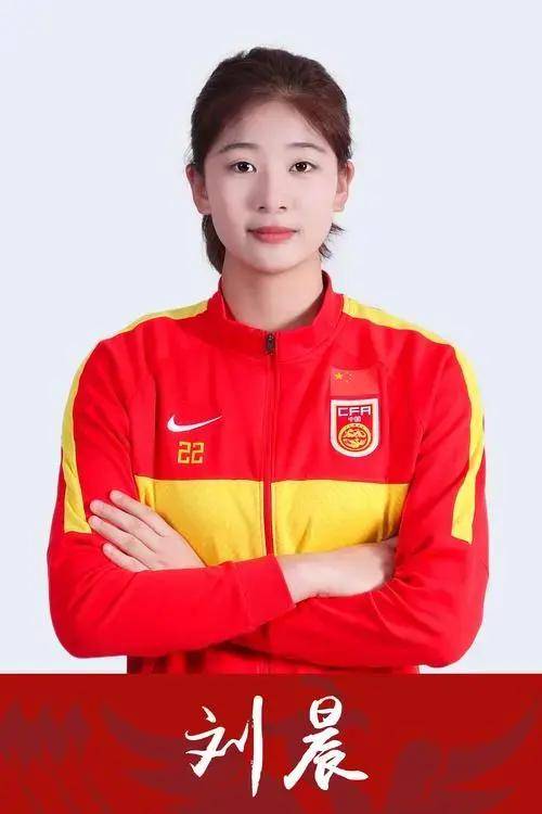 关于B体育APP:中国女足队长王珊珊战术作用分析：领导力与关键时刻表现的信息