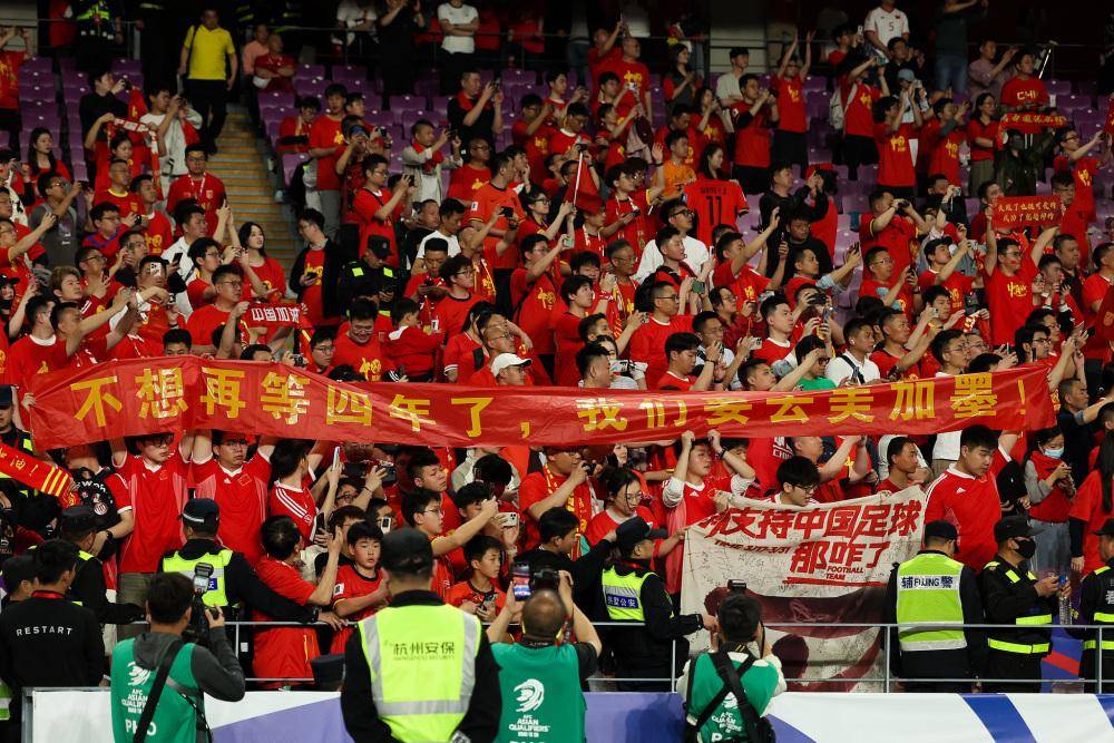 关于B体育APP:中国足球协会举办球迷开放日：与球迷互动，增进了解的信息