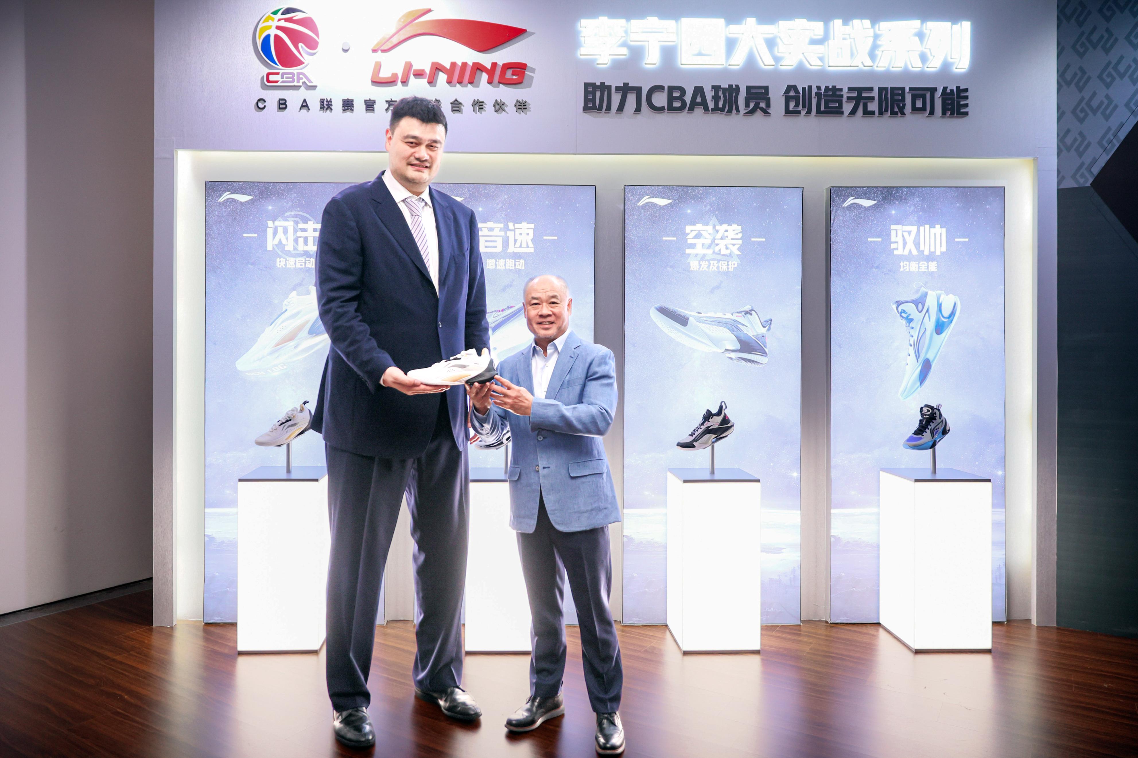 B体育官网：中国篮球运动员的退役转型：如何提供更多支持，帮助他们顺利转型？的简单介绍