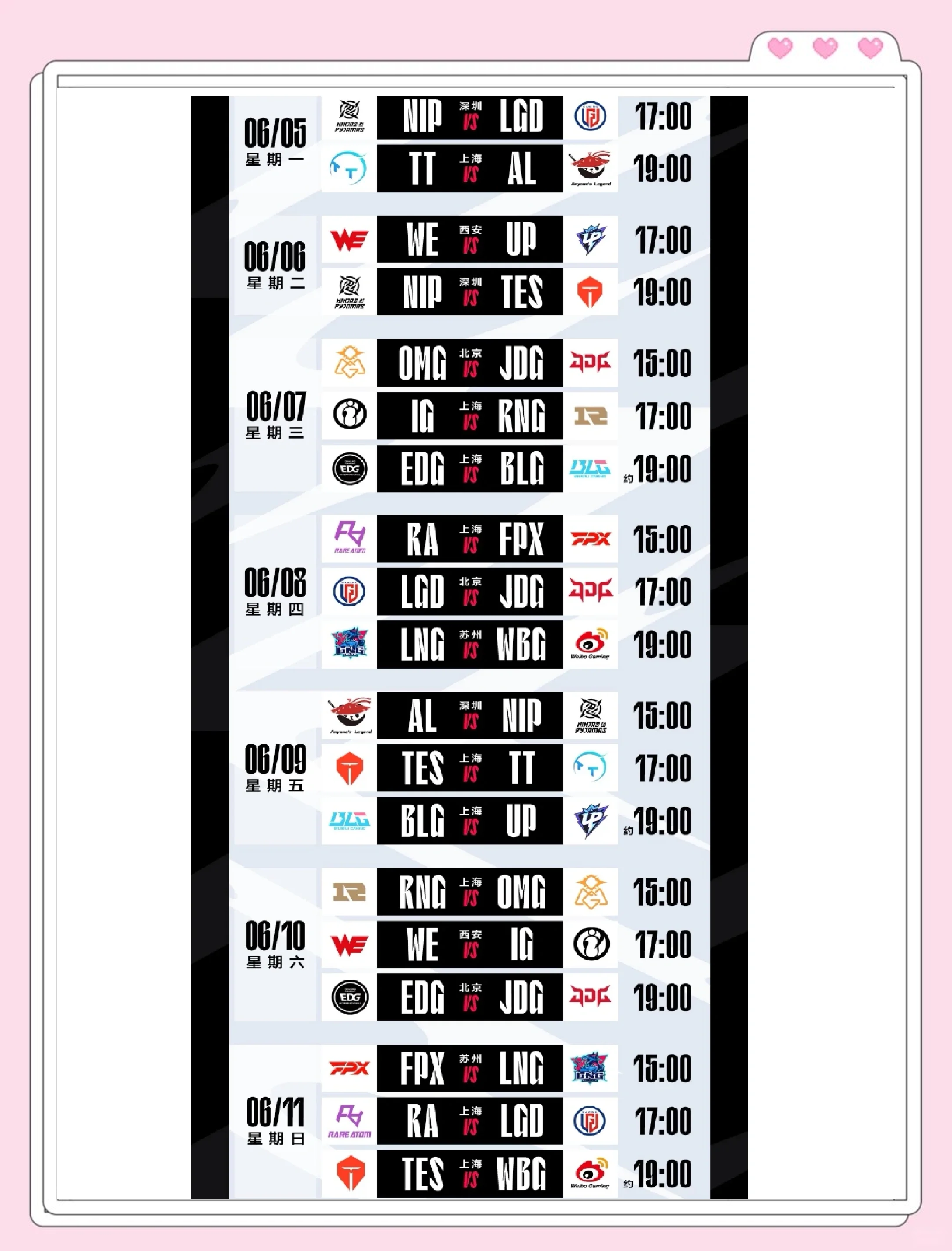 b体育官方网站-bsports体育:电竞的职业化进程，运动员如何成长？的简单介绍