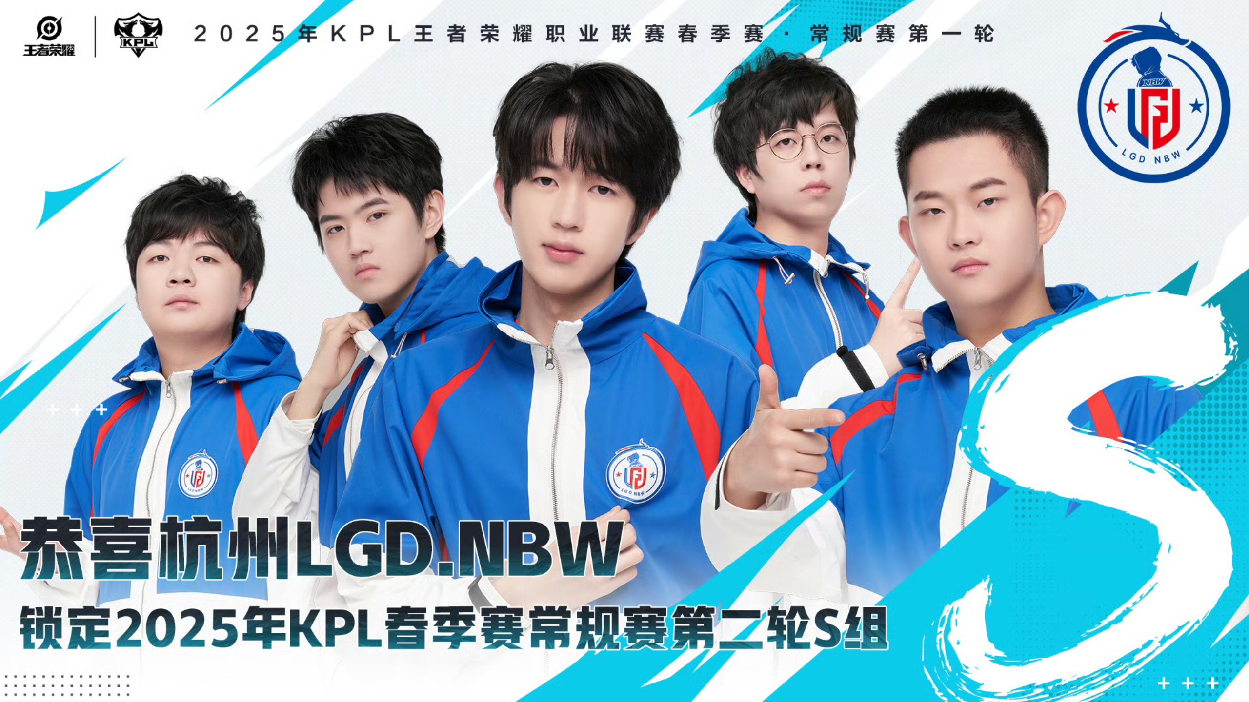 bsports体育:电竞的职业化进程，运动员如何成长？的简单介绍